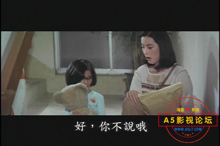 暴风截图202112205472953.jpg
