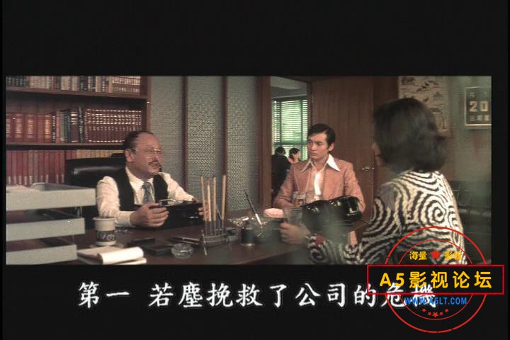 暴风截图202112206012546.jpg