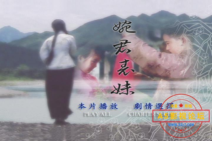 暴风截图202112206884562.jpg