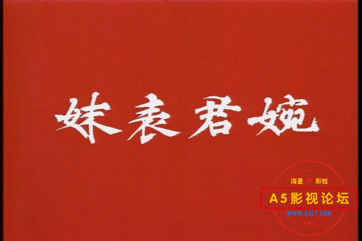 暴风截图202112206896781.jpg