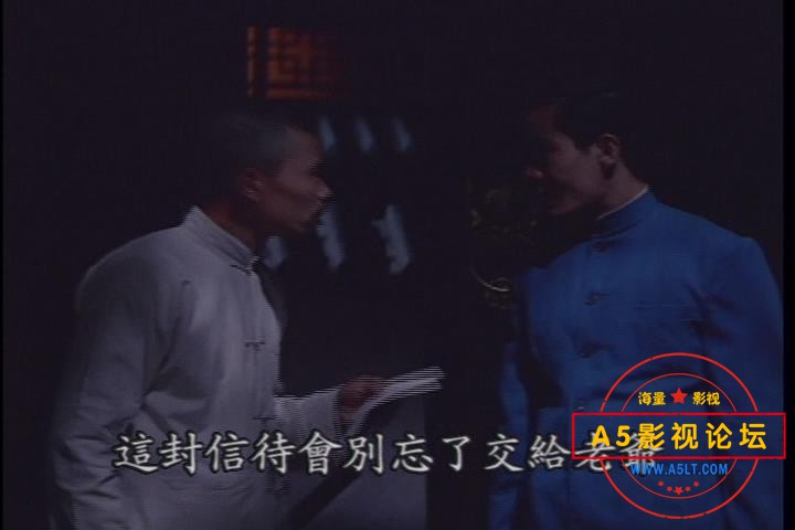 暴风截图202112207174515.jpg