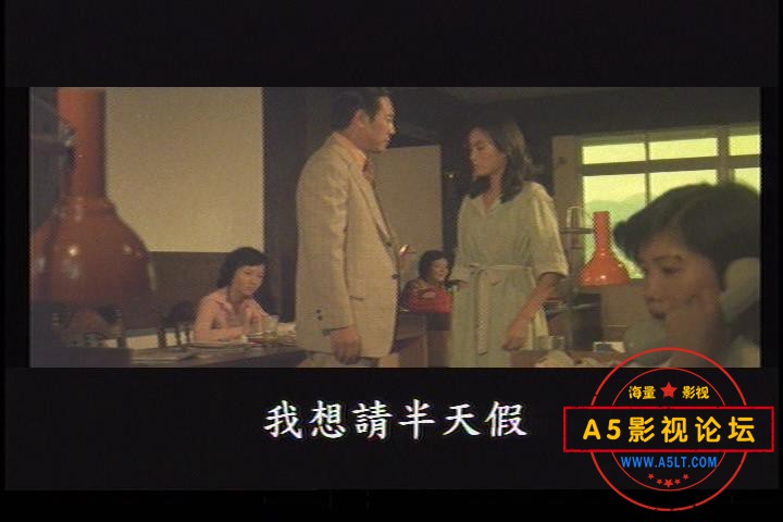 暴风截图202112207488781.jpg