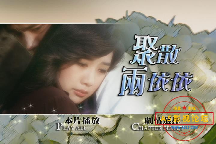 暴风截图202112209289406.jpg