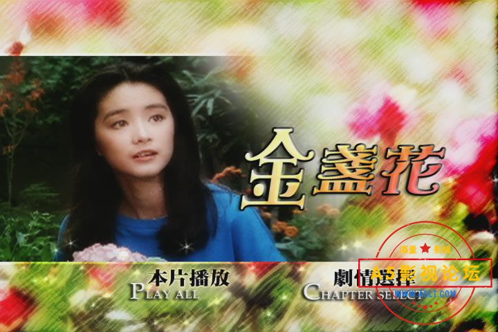 暴风截图202112209958109.jpg