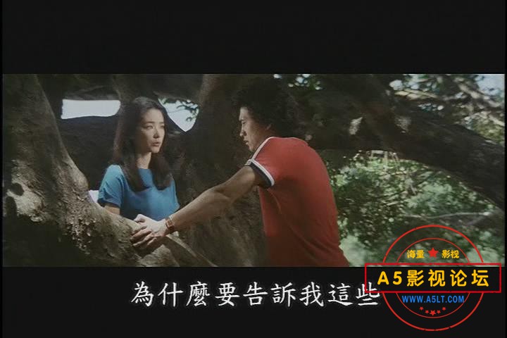暴风截图2021122010039468.jpg