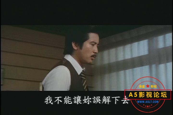 暴风截图2021122010053859.jpg