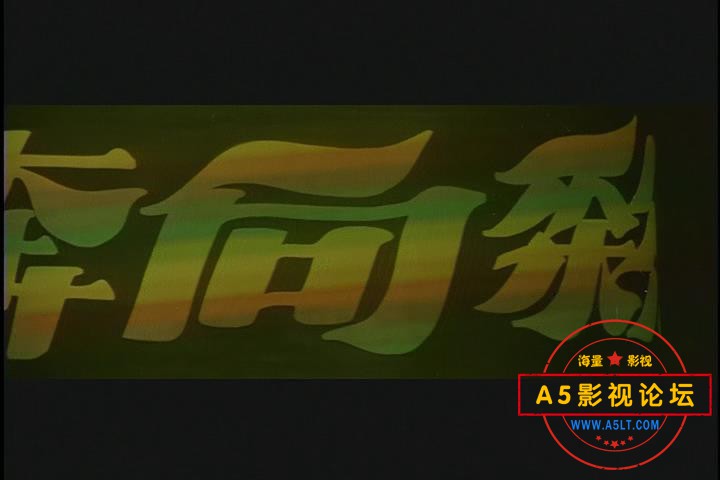 暴风截图202112201280265.jpg
