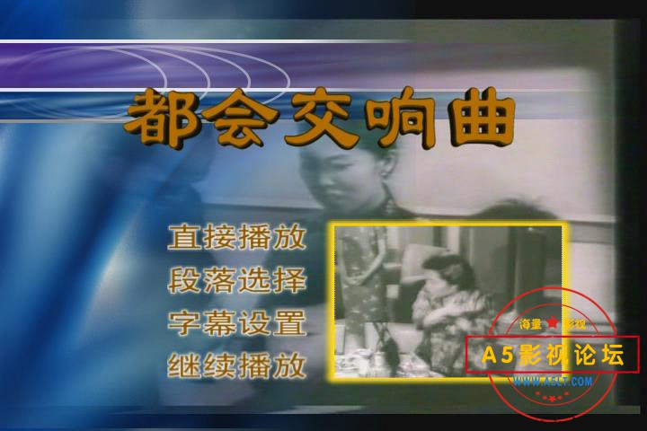 暴风截图2021122012671859.jpg