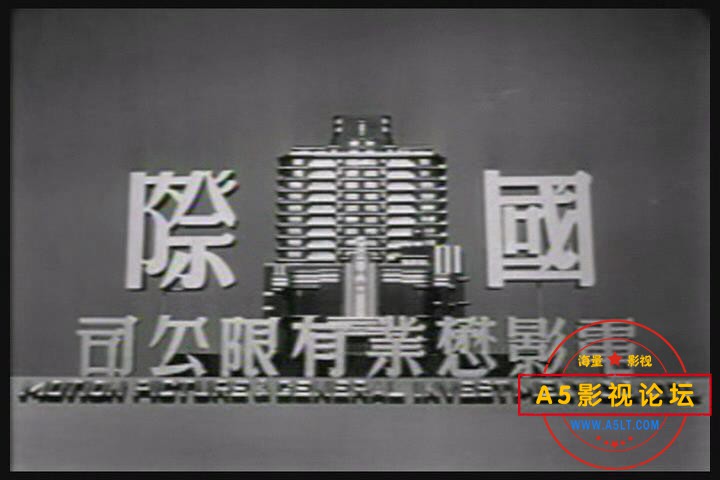 暴风截图2021122014684765.jpg