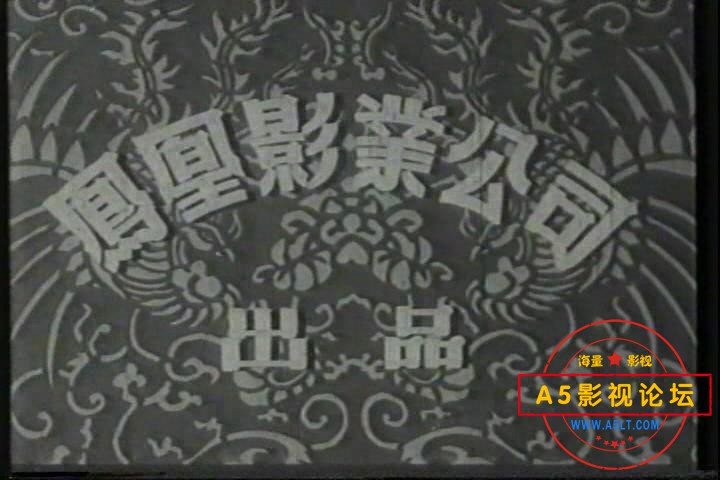暴风截图2021122015203296.jpg