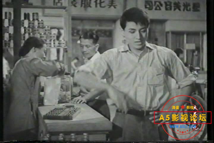 暴风截图2021122015249296.jpg