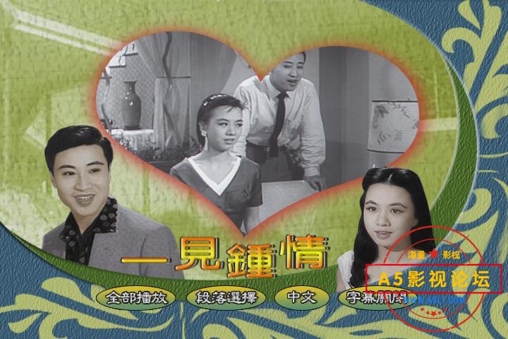 暴风截图2021122015849921.jpg