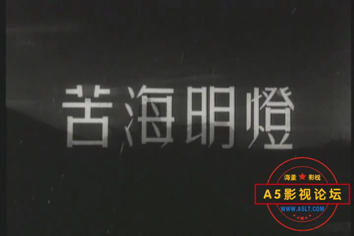 暴风截图2021122016098171.jpg