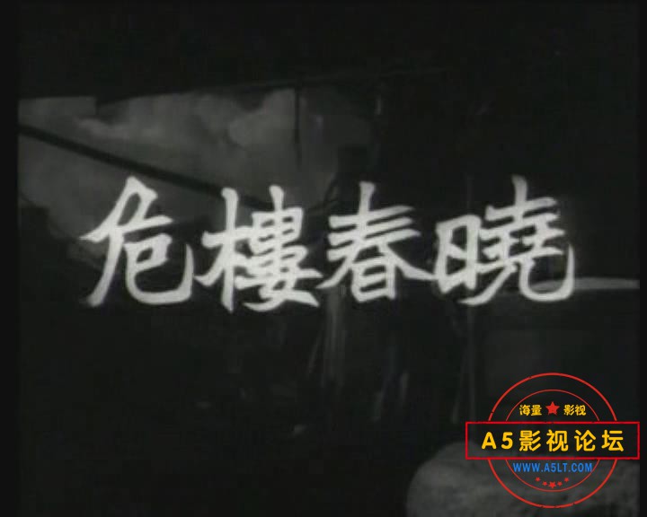 暴风截图2021122016619171.jpg
