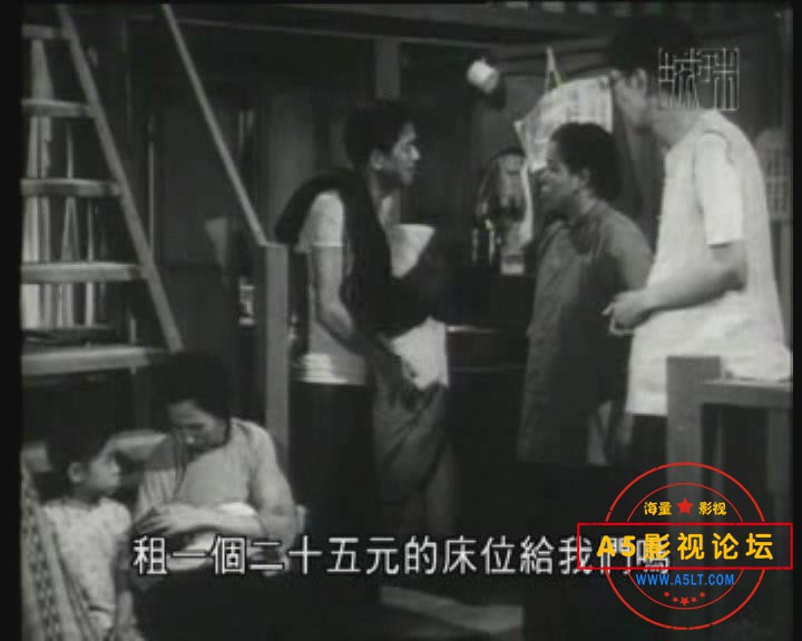 暴风截图2021122016631609.jpg