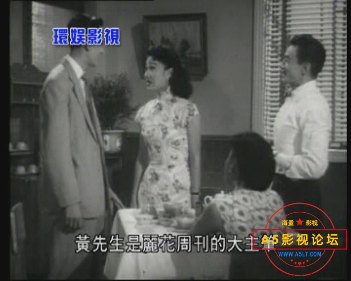 暴风截图2021122016649062.jpg