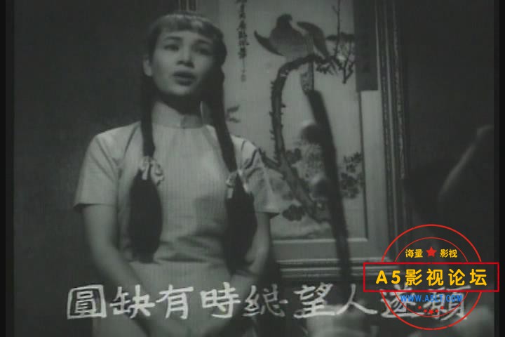 暴风截图20211220653125.jpg