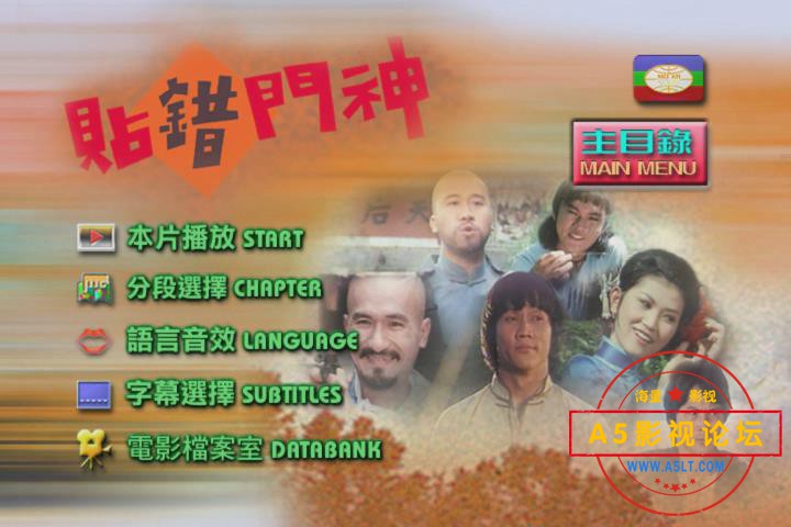 暴风截图202112201282125.jpg