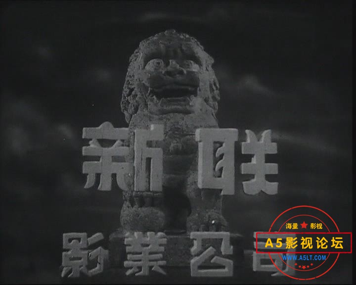暴风截图202112202345312.jpg