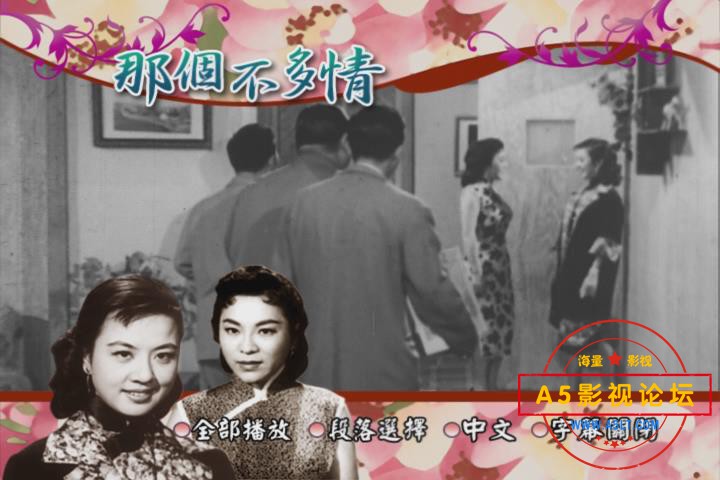 暴风截图202112202623765.jpg