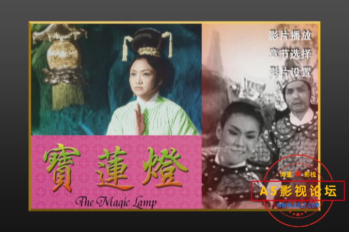 暴风截图202112203178046.jpg