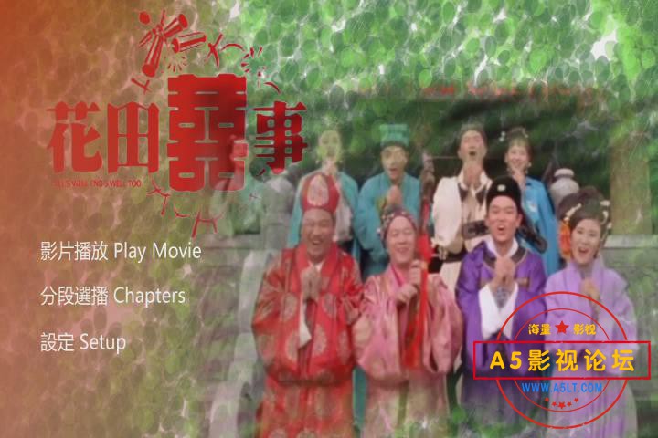 暴风截图20211221219953.jpg