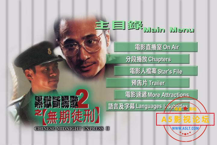 暴风截图202112212985500.jpg