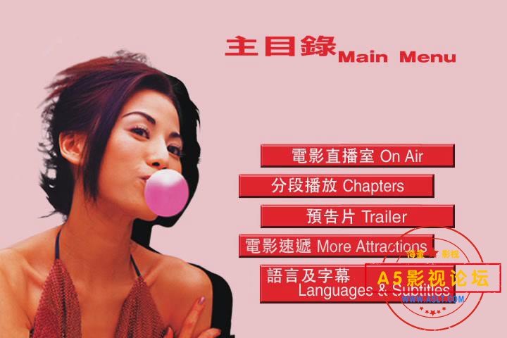 暴风截图202112213396687.jpg