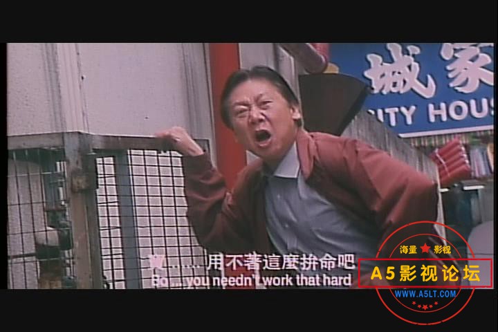 暴风截图202112215273515.jpg