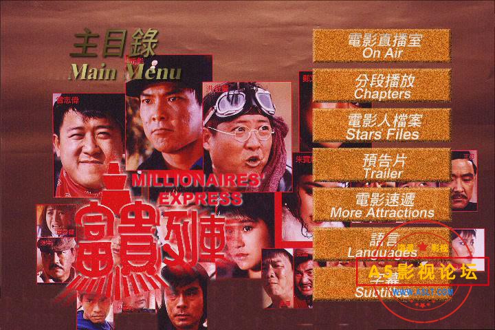 暴风截图202112215836234.jpg