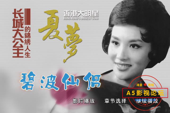 暴风截图202112216155484.jpg