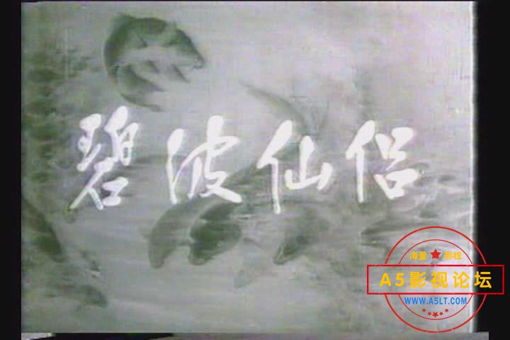 暴风截图202112216181125.jpg