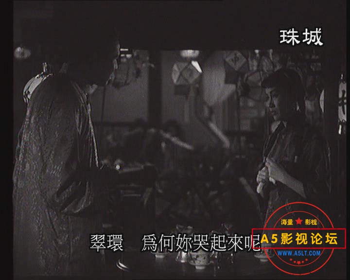 暴风截图202112219818562.jpg