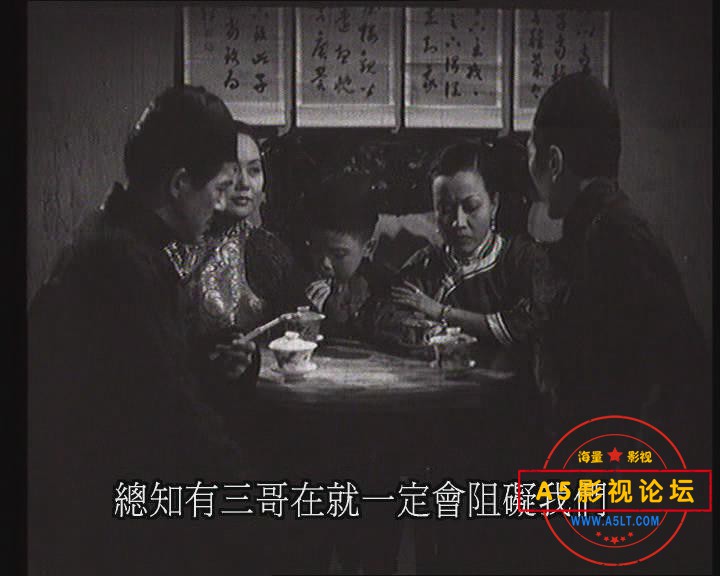 暴风截图202112219827484.jpg