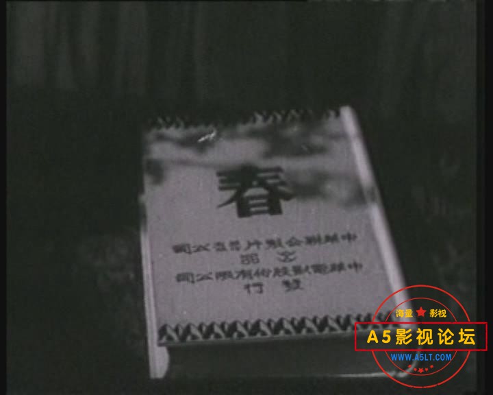 暴风截图2021122110086000.jpg