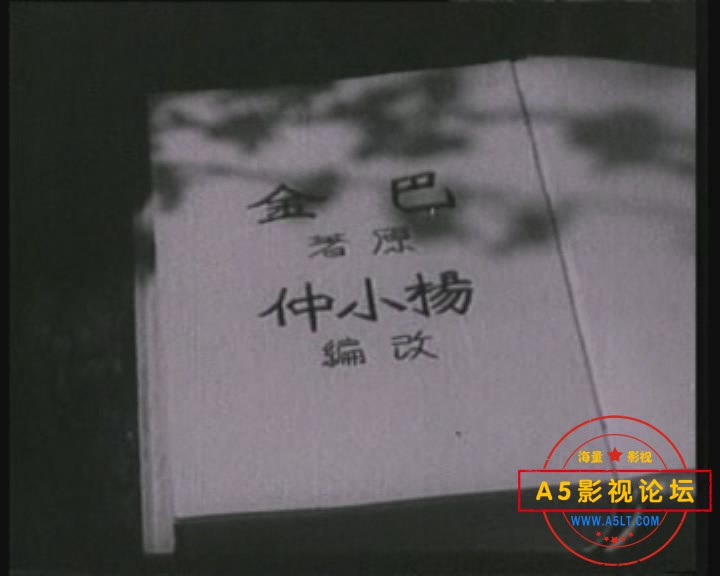 暴风截图2021122110091343.jpg
