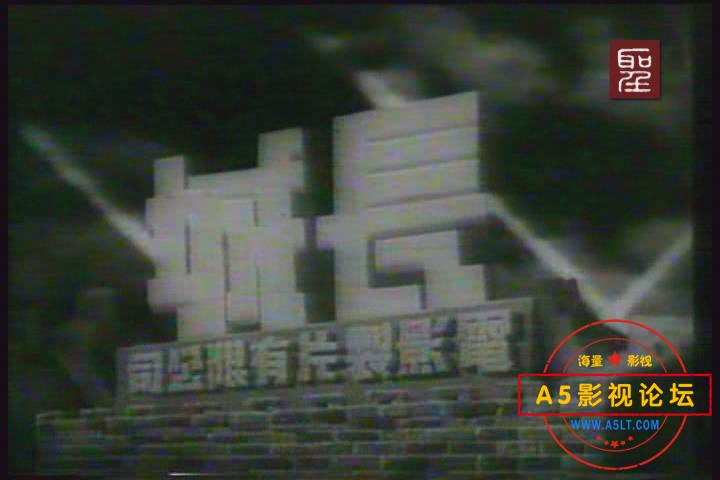 暴风截图202112221286062.jpg