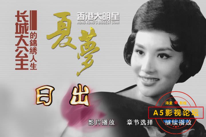 暴风截图202112221274484.jpg