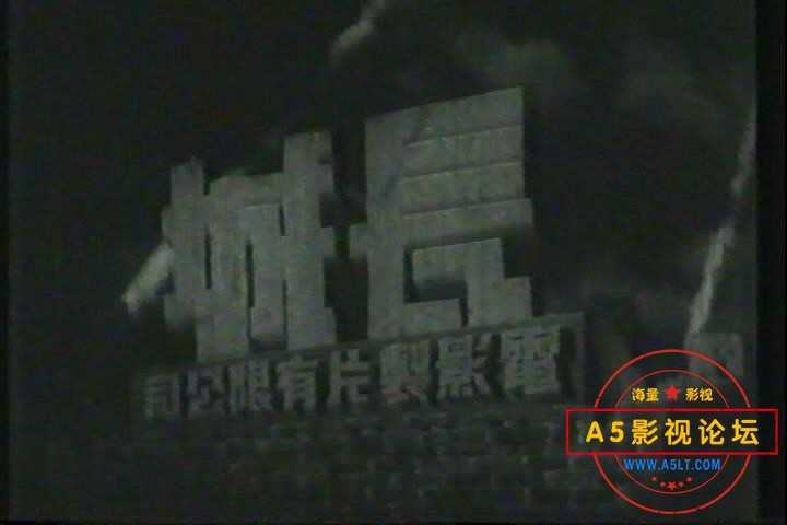 暴风截图202112222801281.jpg