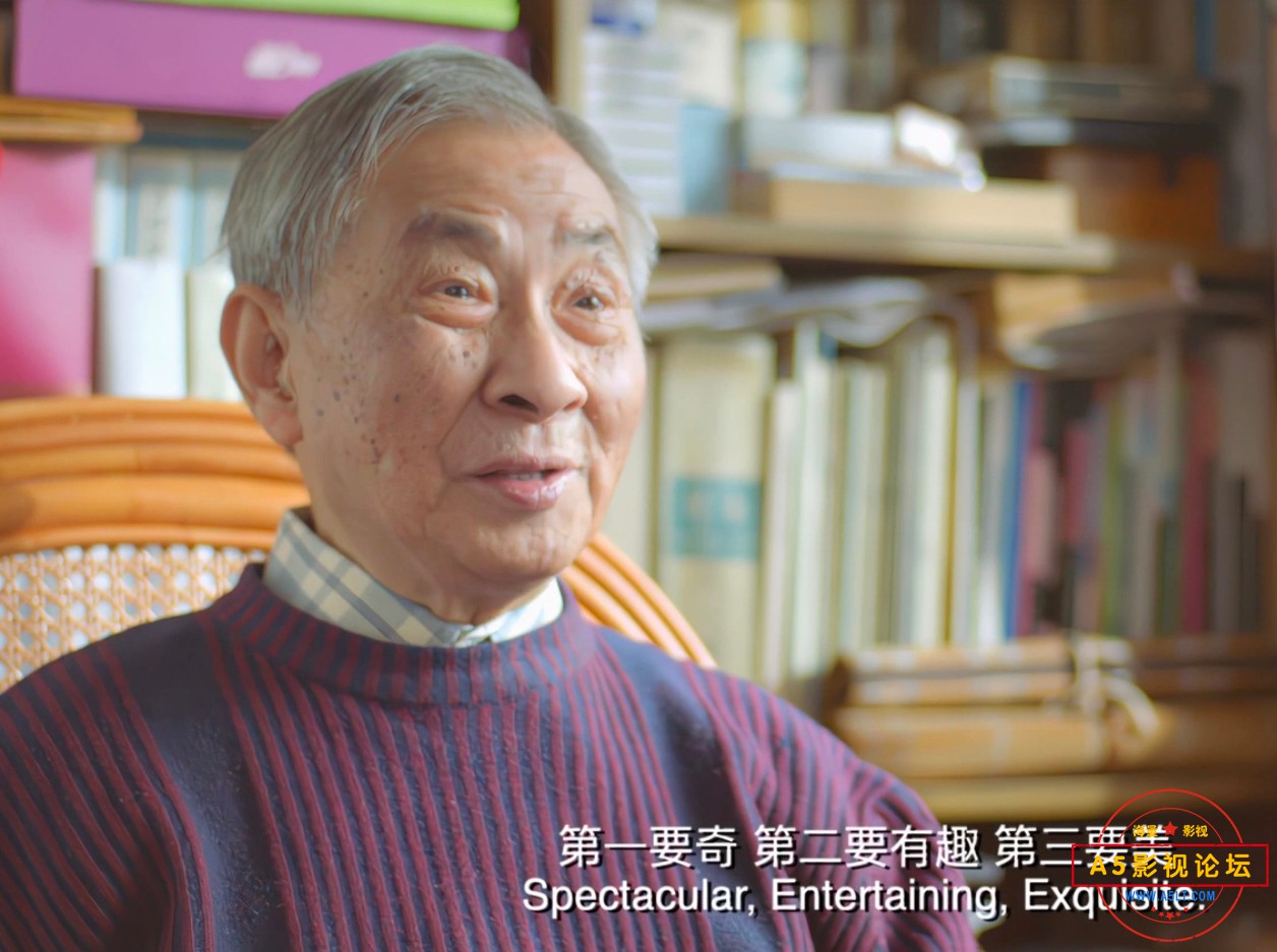 幕后花絮上海美术老厂长
