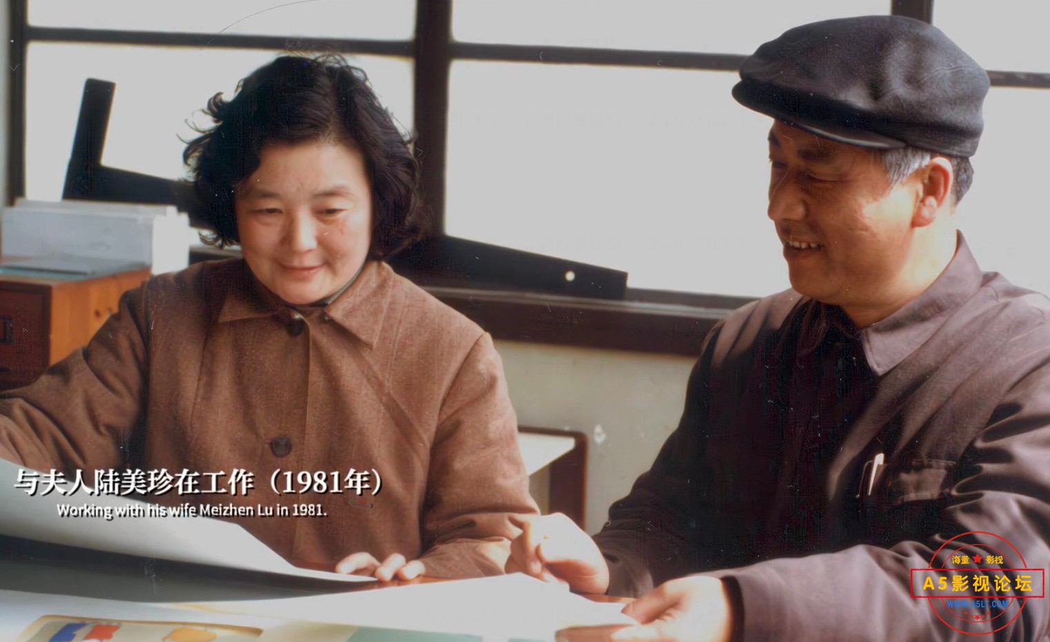 幕后花絮