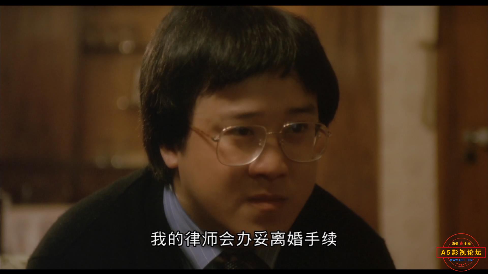 多情种.国粤双语中字.mp4_20211223_190556942.jpg