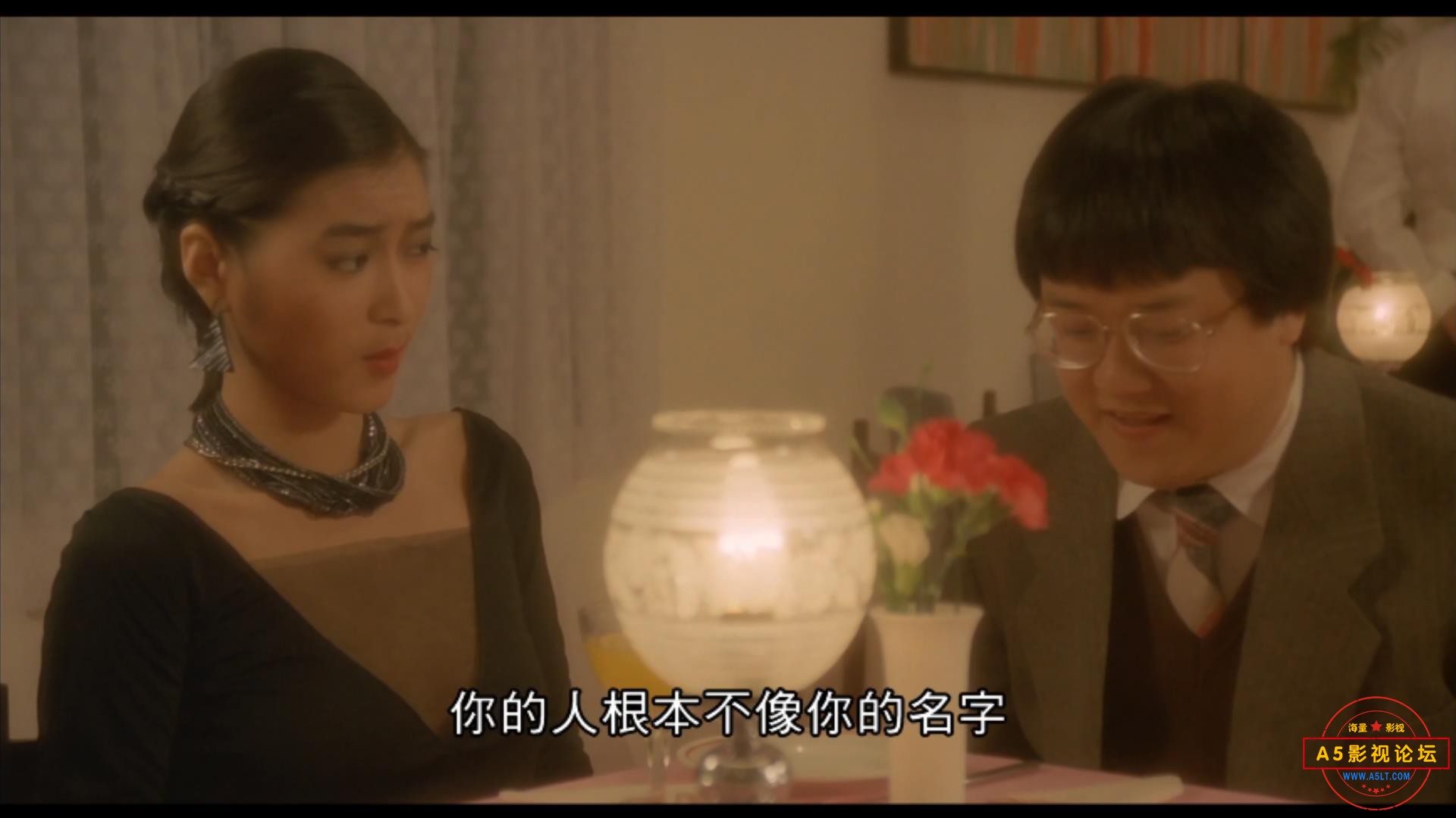 多情种.国粤双语中字.mp4_20211223_190625270.jpg
