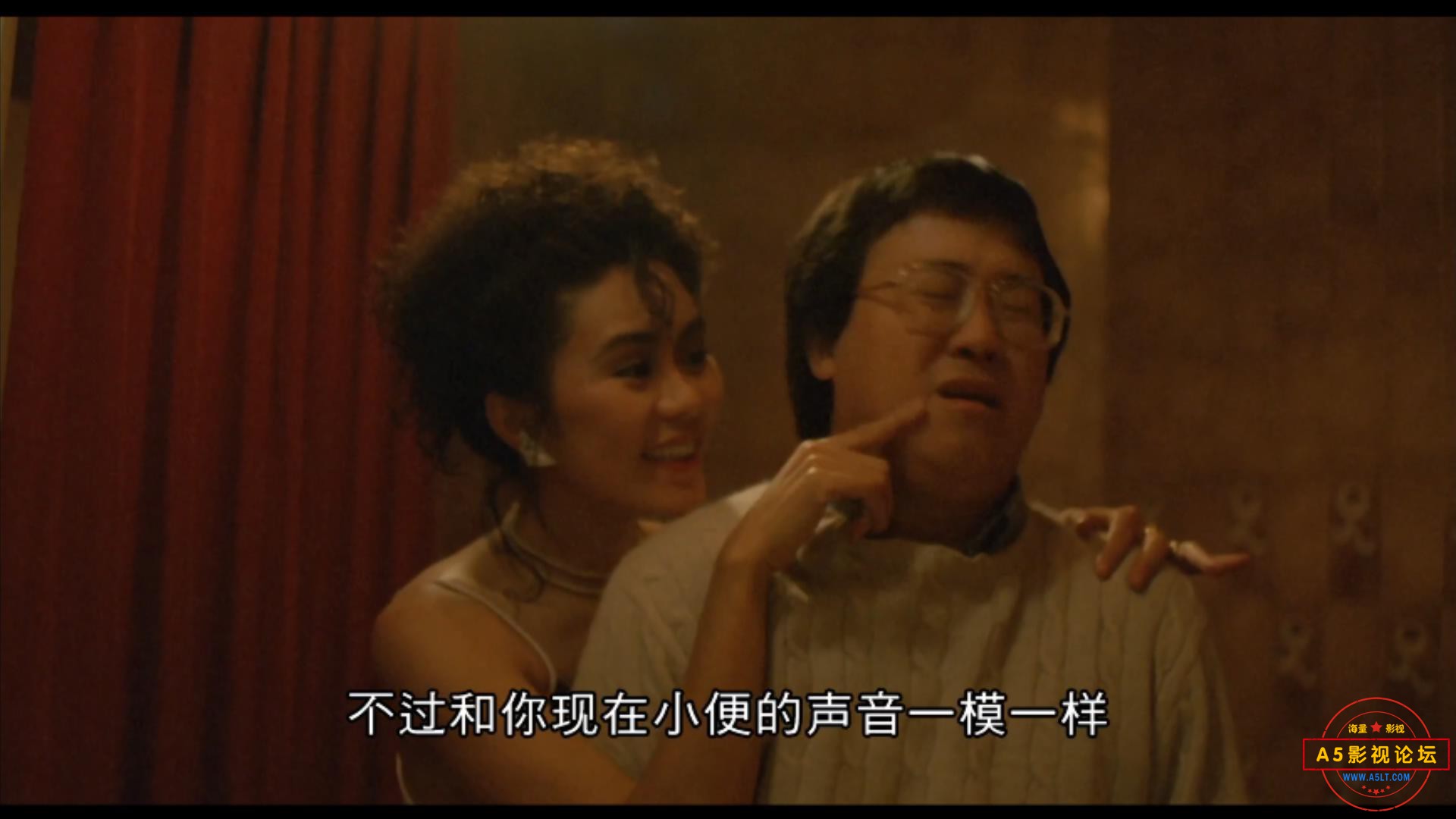 多情种.国粤双语中字.mp4_20211223_190636198.jpg