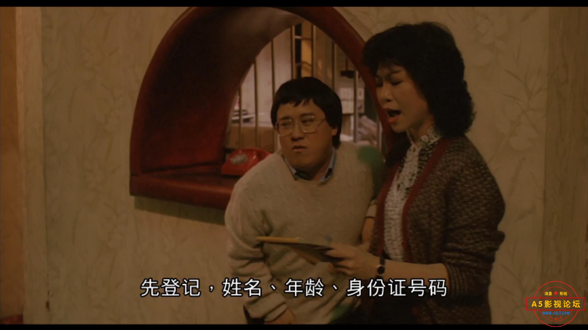 多情种.国粤双语中字.mp4_20211223_191003621.jpg