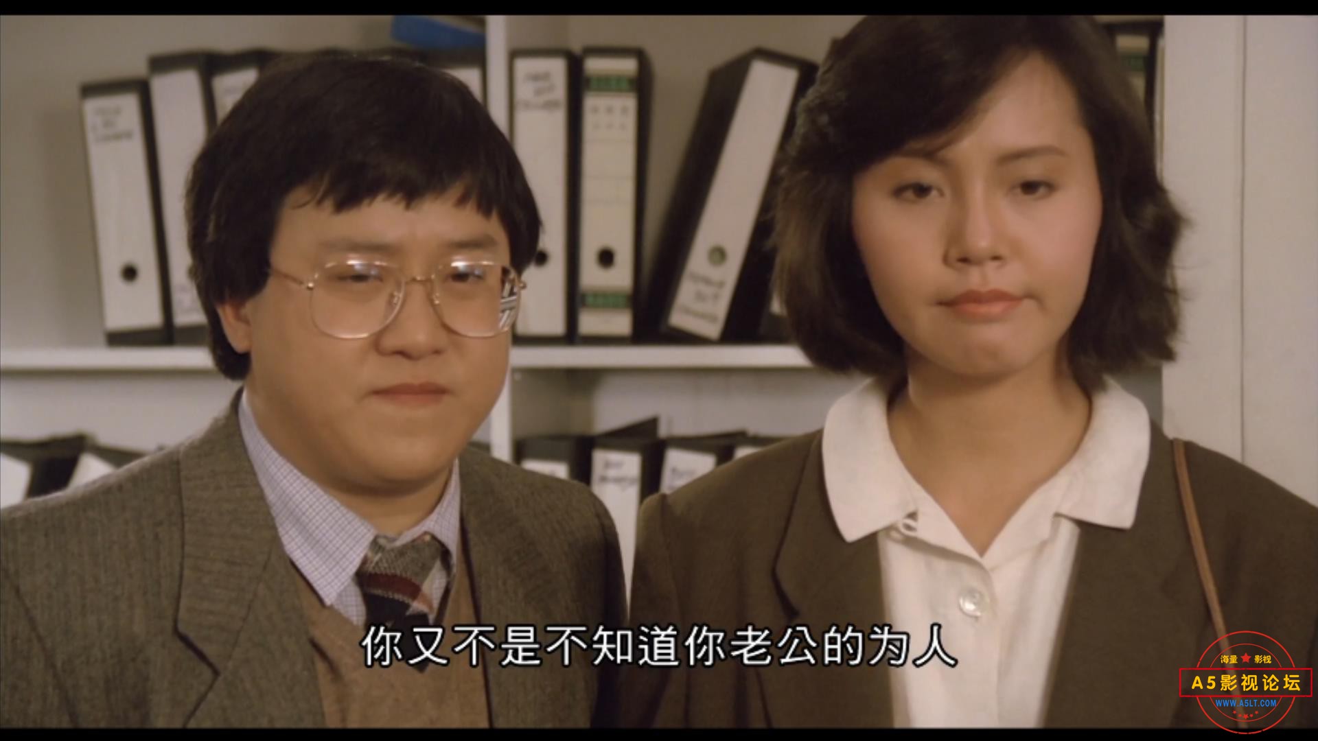 多情种.国粤双语中字.mp4_20211223_190844177.jpg