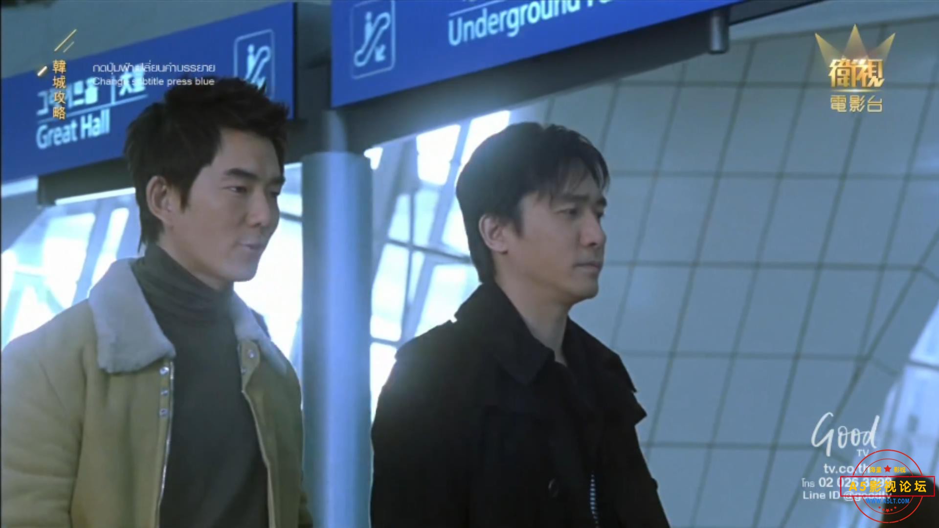 韩城攻略.国语对白.mp4_20211225_171616569.jpg