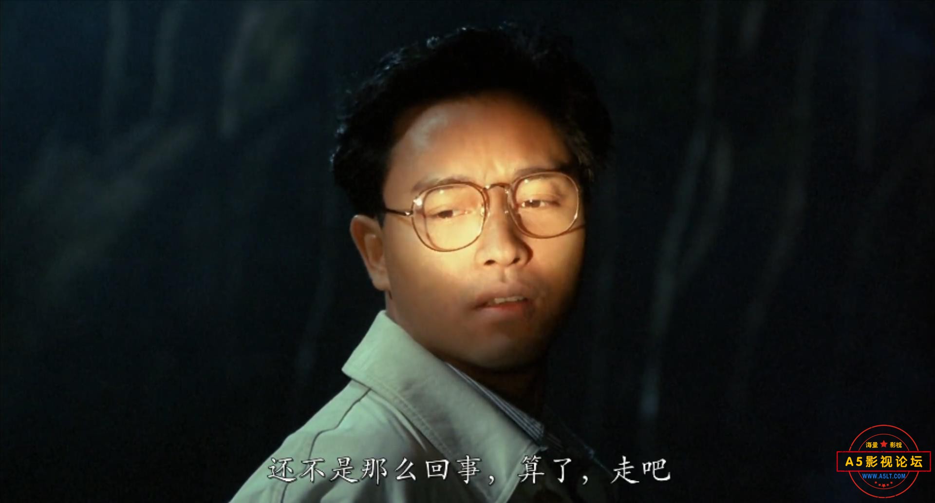杀之恋 国粤双语中字.mkv_20211225_174424258.jpg