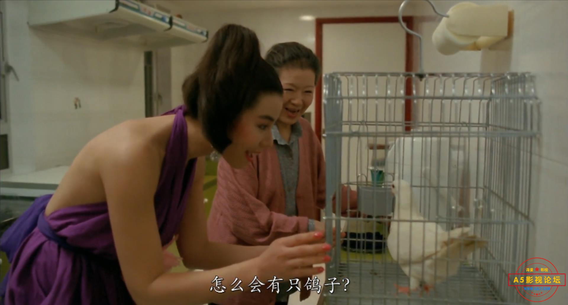 杀之恋 国粤双语中字.mkv_20211225_174535560.jpg