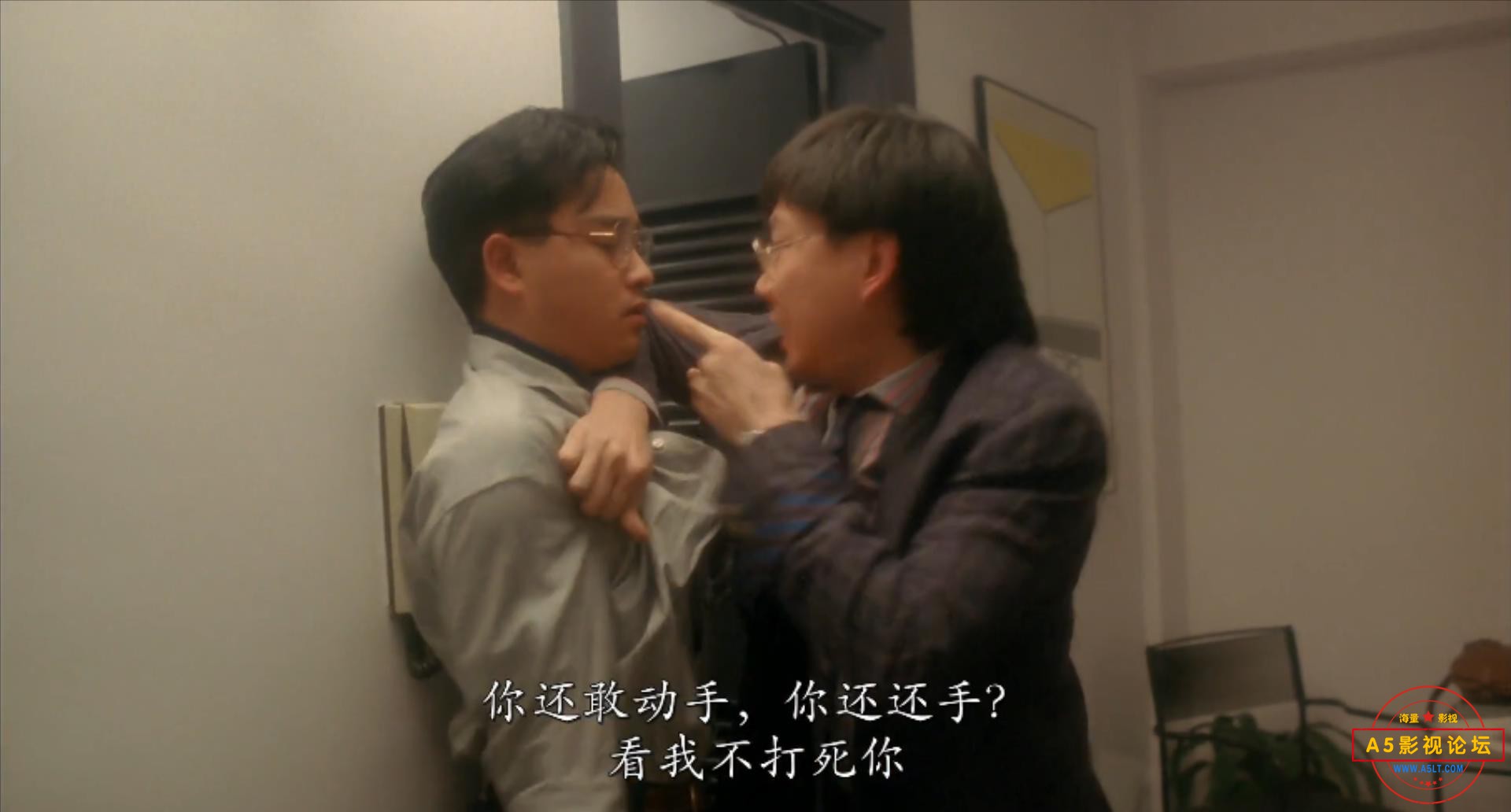 杀之恋 国粤双语中字.mkv_20211225_174713601.jpg
